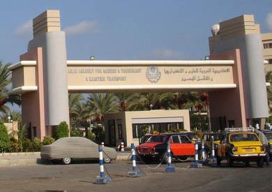 احتفالية لاعتماد كليات إدارة الأعمال بالأكاديمية البحرية دوليا.. السبت القادم