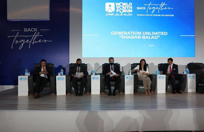«شباب البلد» النسخة المصرية من مبادرة الأمم المتحدة 