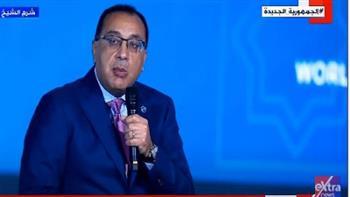 مدبولي: منتدى شباب العالم يناقش قضايا محورية تخص العالم