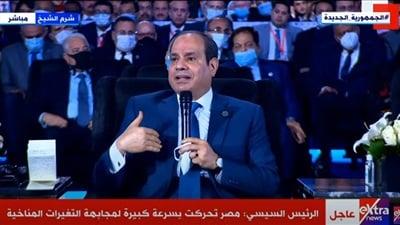السيسي : مصر تحركت بسرعة لمواجهة الآثار السلبية للتغيرات المناخية