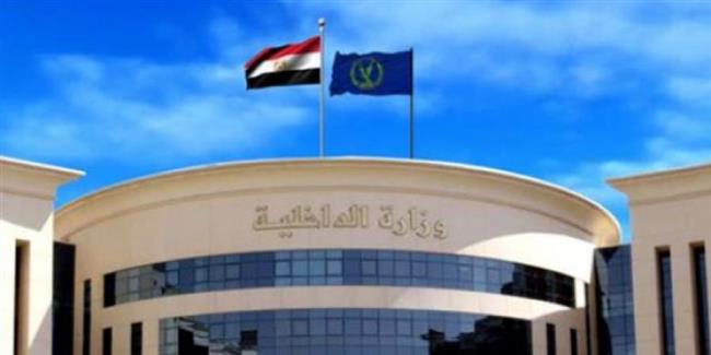 حقيقة مشاجرة سيدة وزوجها بالمنيا