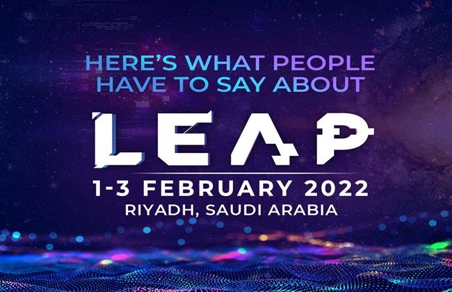 مؤتمر ليب22 يجمع أبرز الشركات الناشئة العالمية لاستعراض ابتكاراتها والتقنيات