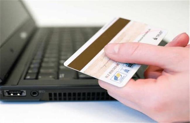 شركة «كونتو» الفرنسية تفوق قيمتها مليار دولار