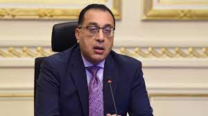 رئيس الوزراء يستعرض تقرير "آفاق الاقتصاد العالمية" الصادر عن البنك الدولي