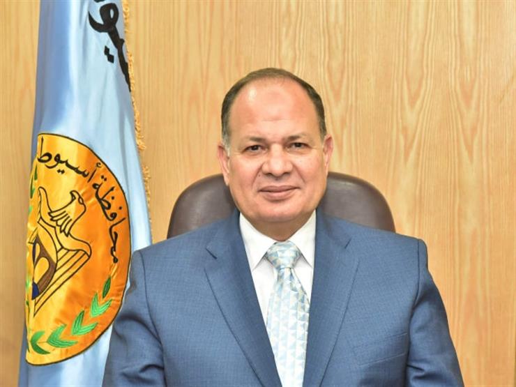 محافظ أسيوط يوجه بمتابعة القطاعات الخدمية للنهوض بمستوى الخدمات