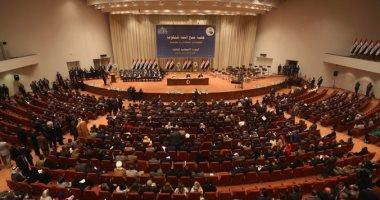 الأمم المتحدة تؤكد تطلعها لاستمرار التعاون مع العراق