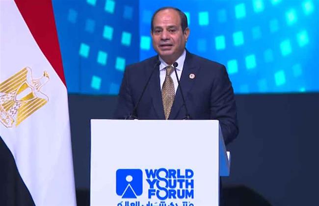 كلمات السيسي في جلسات اليوم الثاني لمنتدى شباب العالم تتصدر الصحف