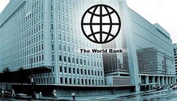   البنك الدولى يرفع توقعاته لنمو الاقتصاد المصرى ليصل إلى 5.5% فى العام الحالى