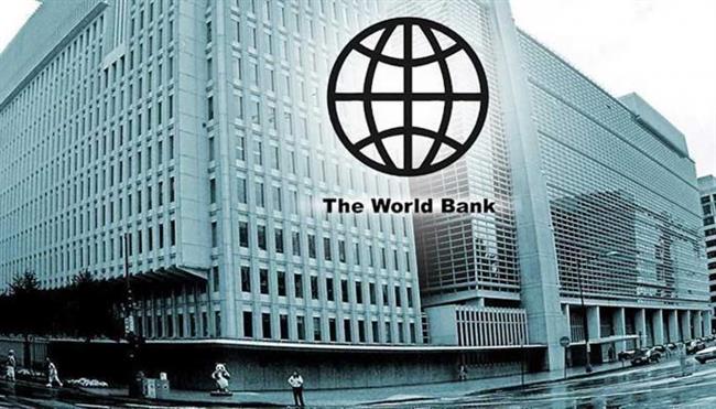 البنك الدولى يرفع توقعاته لنمو الاقتصاد المصرى ليصل إلى 5.5% فى العام الحالى