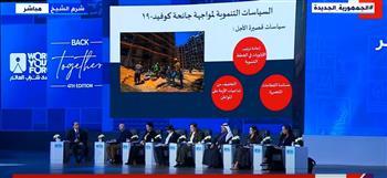 ممثل الأمم المتحدة: جائحة كورونا زادت من الفقر العالمي