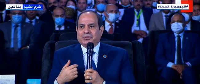  سفراء منتدى شباب العالم: فعاليات النسخة الرابعة مبهرة والسيسي يدعم الفن