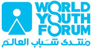 مستشار المفتي: منتدى الشباب فرصة للانخراط مع صانعي السياسات
