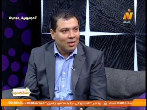 طبيب نفسى يكشف: إزاحة الغضب حيلة نفسية