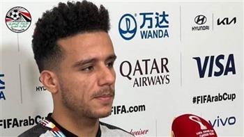 الزمالك يحيل ملف مصطفى فتحي إلى كارتيرون