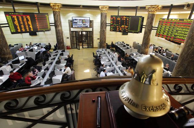 أداء متباين لمؤشرات البورصة المصرية لدى إغلاق اليوم