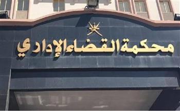 رفض دعاوي لـ 3 أشخاص زعموا أنهم أقارب أنيس منصور