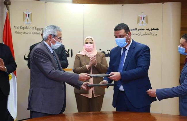 برتكول تعاون بين التضامن والثروة السمكية