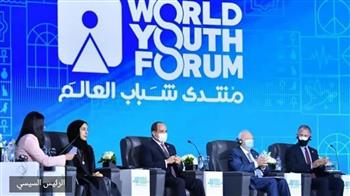   منتدى شباب العالم.. نواب ونائبات قادمات:  مواهب الشباب أساسية لمواجهة تحديات العالم