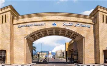طوارئ فى جامعة كفر الشيخ لتسيير الامتحانات فى ظروف استثنائية