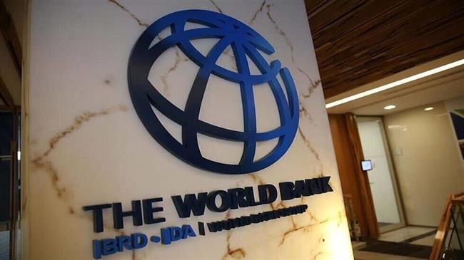 البنك الدولي يتوقع نمو الاقتصادي التونسي بنسبة 3.5% خلال العام الحالي