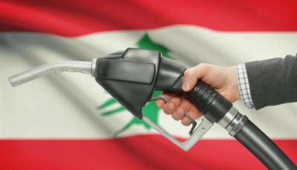 ارتفاع جديد فى أسعار الوقود فى لبنان