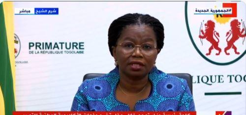 رئيس وزراء توجو: منتدى الشباب فرصة سانحة لتقييم المبادرات.. فيديو