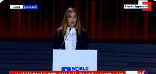 رشا راغب: أكاديمية الشباب مشروع مصر القومى لبناء الإنسان
