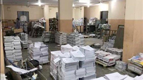 ضبط 600 نسخة من الملازم التعليمية داخل مطبعة بدون ترخيص بالقاهرة