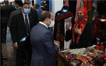   الرئيس السيسي يزور جناح «معرض مصر سيناء» ضمن فعاليات منتدى شباب العالم