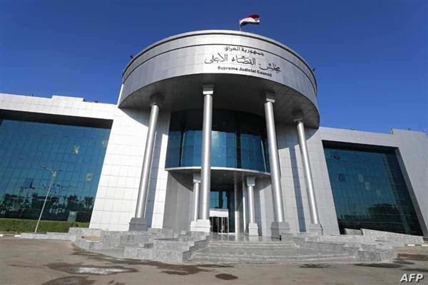 المحكمة الاتحادية العراقية تقرر إيقاف عمل هيئة رئاسة البرلمان مؤقتا