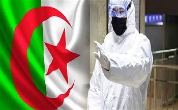   الجزائر: تسجيل 82 إصابة جديدة بمتحور «أوميكرون»