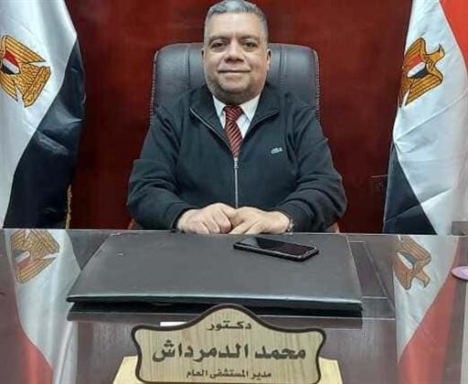 الدمرداش: انطلاق أقوى برنامج تدريبي للأطباء بـ«الفيوم العام»