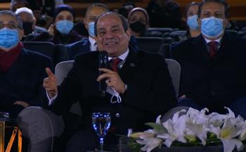 السيسي: منتدى شباب العالم منصة مصرية حوارية عالمية هامة