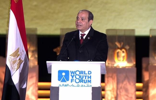 8 تكليفات من الرئيس السيسي فى ختام منتدى شباب العالم