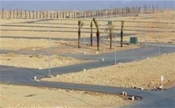 السويس: لجنة البت توافق على تقنين أوضاع عدد من الأراضي