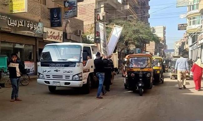  حملات مكبرة لإزالة الإشغالات والإعلانات المخالفة بأسيوط