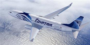   مصر للطيران تنظم رحلات مباشرة إلى الخارجة بالوادى الجديد