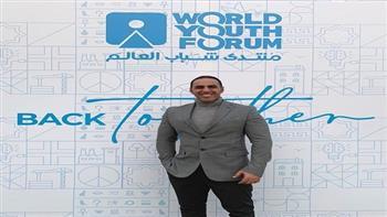 «محسن»: مصر تبهر العالم بتنظيم النسخه الرابعه لمنتدي شباب العالم 2022     