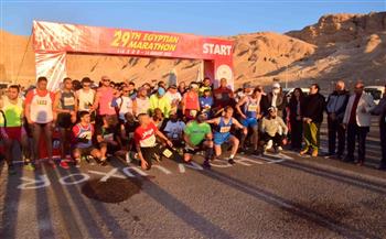    انطلاق  سباقات ماراثون مصر الدولي في نسخته الـ 29 بالأقصر