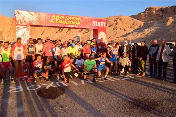 انطلاق  سباقات ماراثون مصر الدولي في نسخته الـ 29 بالأقصر