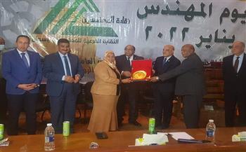 نقابة المهندسين تكرم رئيس جامعة أسوان في الاحتفال بيوم المهندس 