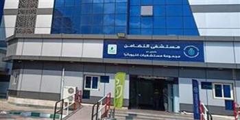   «الرعاية الصحية»: مناظير جهاز هضمي جديدة ومتطورة بمستشفى التضامن ببورسعيد