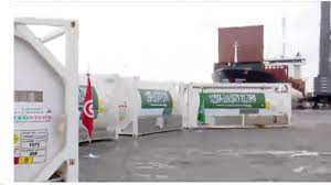 تونس تتسلم 160 طنا من الأكسجين السائل من السعودية لمواجهة كورونا
