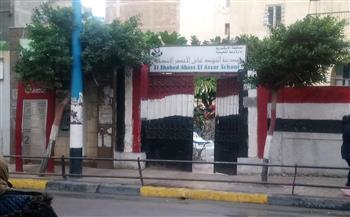  بدء امتحانات الفصل الدراسي الأول لجميع صفوف النقل بالإسكندرية