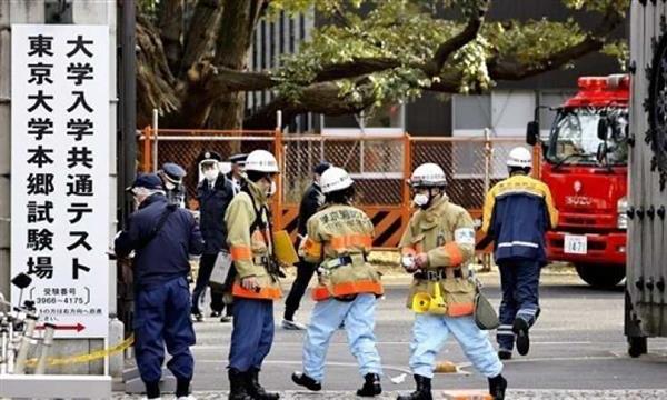 اليابان: إصابات بين طلاب الثانوى بعد هجوم بسكين فى طوكيو