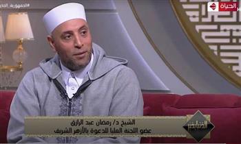  رمضان عبدالرازق: الصدقة والدعاء أعظم ما يفتح الأبواب (فيديو)