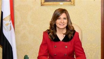 وزيرة الهجرة: منتدى شباب العالم خرج بشكل يليق بمصر