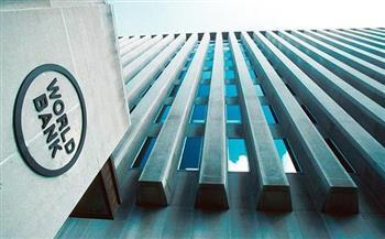 البنك الدولي يتوقع تحقيق مصر واحدا من أفضل معدلات النمو خلال 2022