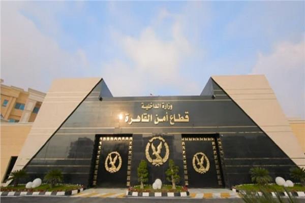 ضبط مدمن سرق مؤسسة خيرية لشراء المخدرات بالأميرية