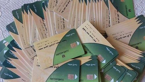 محافظ البحيرة: ضبط 502 بطاقة تموينية مع تاجر لسرقة الدعم 